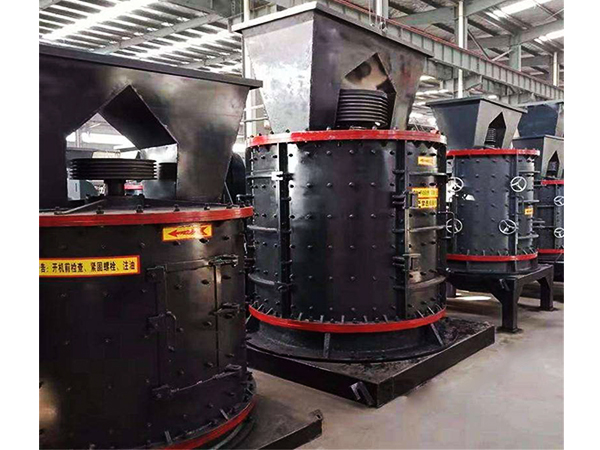 復(fù)合式破碎機(jī)