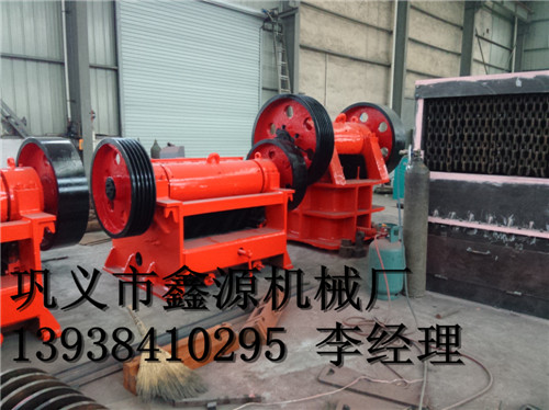 顎式破碎機(jī)
