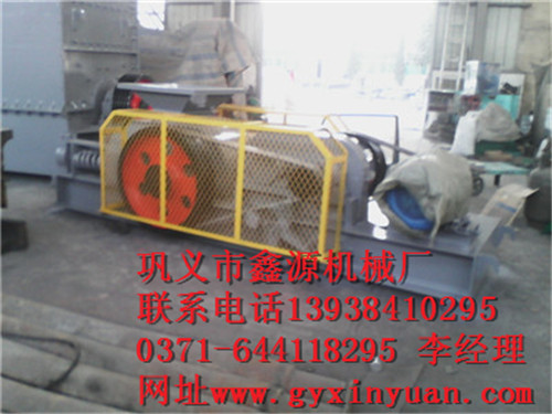 對(duì)輥式破碎機(jī)